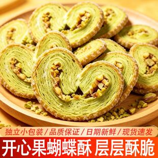 �_�Ĺ������ֱ�����ǧ�����Ϻ��Lζ�خa�W�t���c�Ī������bС��ʳ