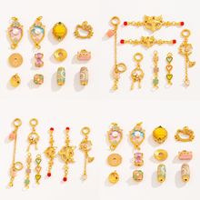 DIY�Ʒ��� �ŷ�����ͺϽ���ʽ�ִ������K���� ͨ�׸���ɢ��