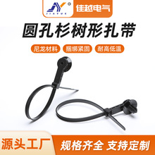��������157-00150 T50ROSFT6SOC25Aɼ��A���ݼy�^�������۹̶�