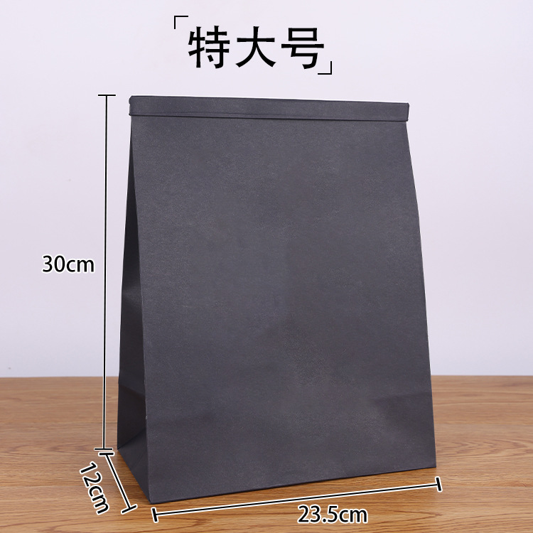 검정색 창 없는 초대형 23.5*12*30-25개-크래프트지