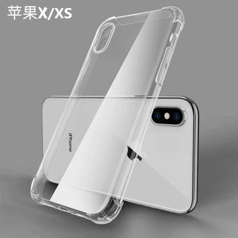 Чехол для телефона (Apple iPhone 17 Pro / 17 Pro Max), TPU с воздушным подушками, ударопрочные углы, толщина 1,5 мм