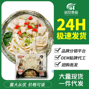 ���lʳ�РZ����浶����l��ʳ��l�����ʳ��ɼ�ͥ�b��������l