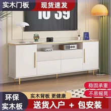 纯实木电视柜茶几组合新款加高大理石纹网红轻奢超窄高柜卧室