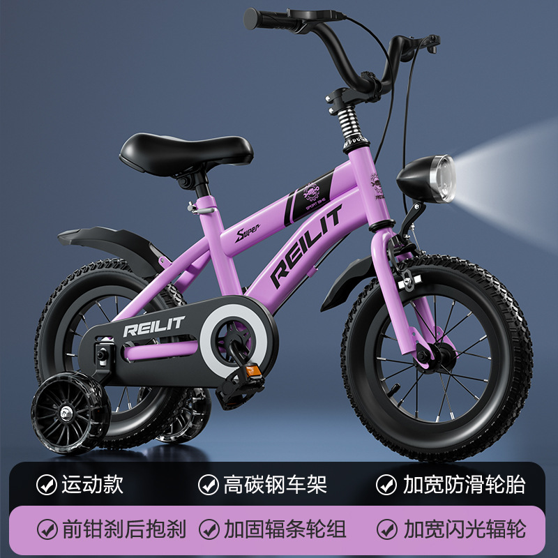 Bicicletas infantiles de 3 - 6 años 12 - 20 pulgadas para niños y niñas bicicletas infantiles bicicletas infantiles con ruedas auxiliares image 12