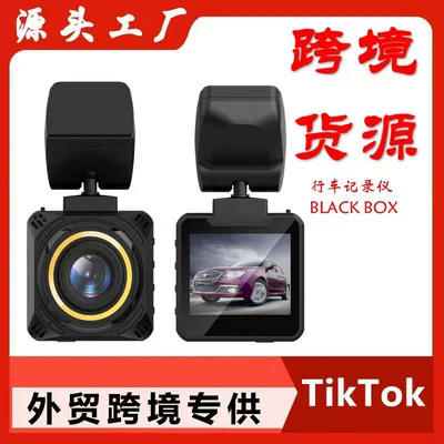 Image Loop Recording, Enhanced Night – Naviqasiyalı ağıllı güzgülər