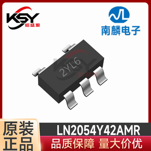 ����LN2054Y42AMR-G ���bSOT23-5 �zӡ2YL6 ���I�늳س�늹���IC