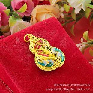 �ŷ���ɳ��ɫ����\�����Jɏ���~����܇�쾰̩�U��耳׿����