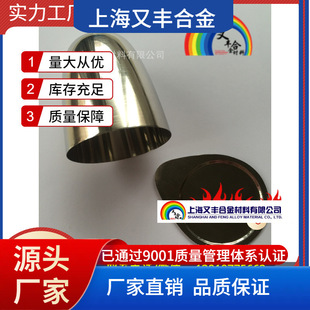 99.99%�K����� Pt��� �K��