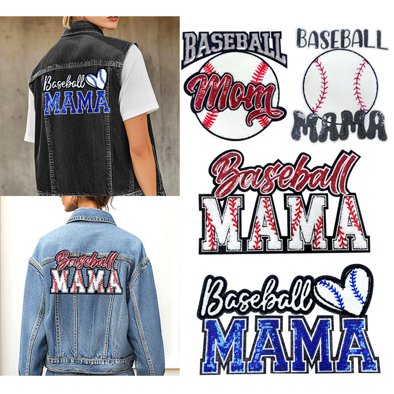sports Baseball mama embroiderylarge cloth sticker