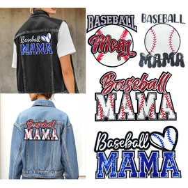 跨境热销欧美品质运动主题Baseball mama毛巾刺绣亮片大布贴