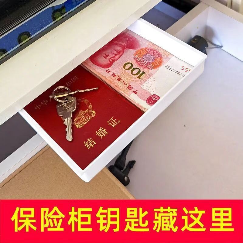 商品图