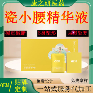 Ժ����С���S���AҺ�׺�������ͬ�����}������һ��ͨ�ݱ�Һ