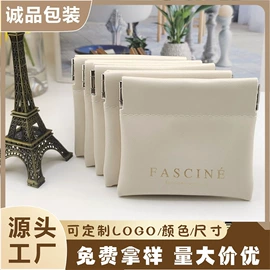 绒布袋;帆布袋;布类包装