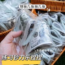 �����¿�����(���X������)����ȯ����50�������n���|����߱���