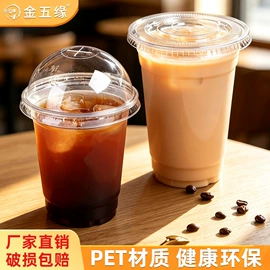 一次性塑杯;一次性餐盒;一次性碗碟