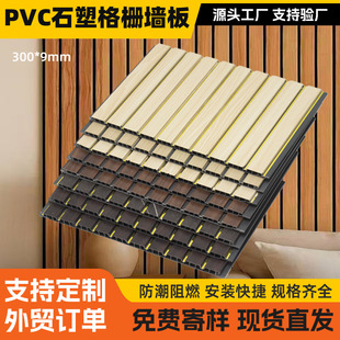 ʯ�ܸ�ż����o�����҃Ƞ����b�pvc���Ͽ۰����b�����컨��픲�