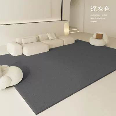 Table Blanket Pure Color Bedroom Floor – Car Carpet - dark-gray-super-soft-ice-cream-velvet-120-160cm-no-wash-easy-to-care-for