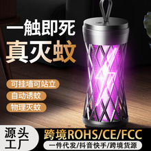 �羳�¿����õƼ���С��usb�����ʽС����������������������