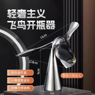 �¿��w�B�_ƿ�������\�Ͻ�ơ���_�����Ҹ�������ƽ���B�_�w�����l