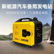 �܇�������l�����������4.5kw��������220v���Ͱl늙C16a