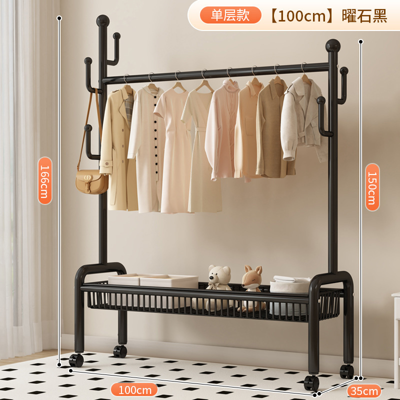 シンプルなコートラック寝室床置き洋服ラック取り外し可能な家庭用収納ラックリビングルーム洋服ラック物干しラック|undefined
