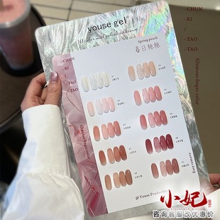 2025���¿�����ɫ�����z��ɫ10ɫС��؈��͸ɫɫϵ�Rȫ���׵ꌣ��