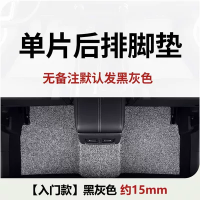 Universal Foot Pad — Wire Ring Foot Pad - separate-back-row-the-default-black-and-gray-color-is-about-15mm-tanyue-18-models-so-far
