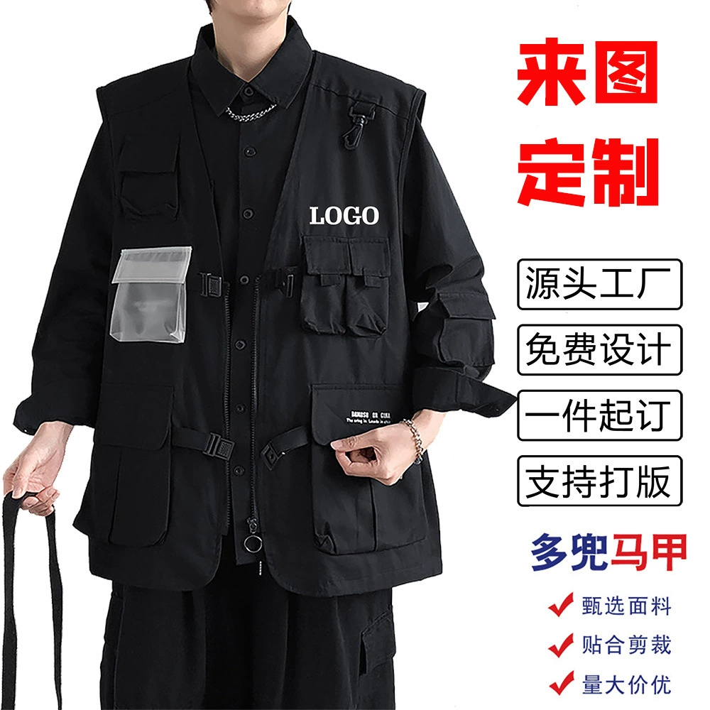 Функционал гонконгского ветра фотограф жилет рабочая одежда мужской тренд мульти-карманный жилет