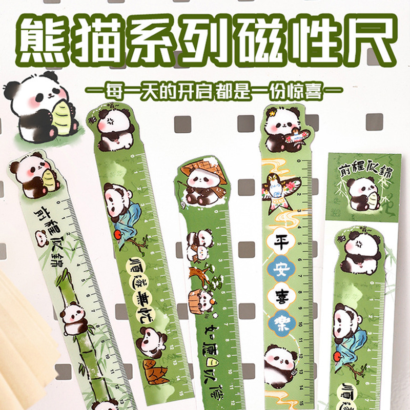 Creativo dibujos animados magnéticos panda regla suave recompensa estudiantes premios finales de grado 3 o 4 papelería práctica regalo de apertura