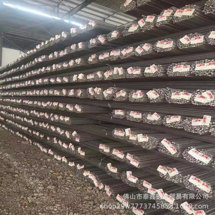 螺纹钢HRB400