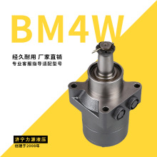 �������ͺ� BM4���� ��Դ ΢�͵�Ť�� HMS100/305����Һѹ����