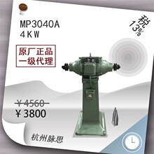 /����13%/ 4KW ����C ����  ��ʽ����C   �D��2850�������}˼��