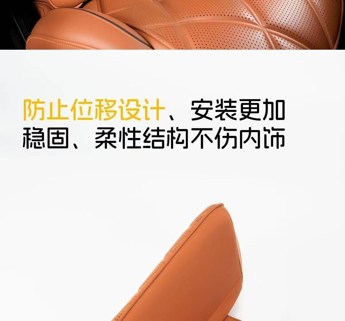 Suitable for Xiaomi, Li Auto, Tesla, AITO, BYD car headrest cushions, high-end car neck pillows and cushions