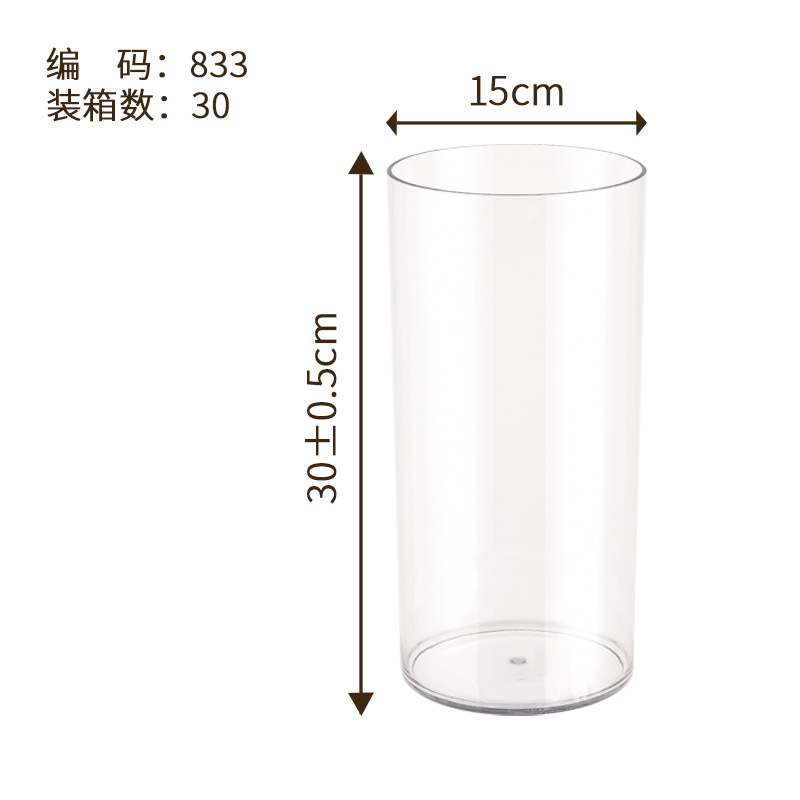 35 tipos de macetas rectas de plástico acrílico con tapas, anticaída, diseño simple, recipientes transparentes para arreglos florales, jarrones para arte floral. image 15