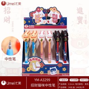 ����3299��ؔ؈�䰴�����ԹP��ͨ�≺�W��������ɫ�ٸɿ�ԇ�k���P