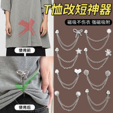 �·�t���Ķ�������Y���½��[�L�Ķ��{���[�ι̶���朗l������