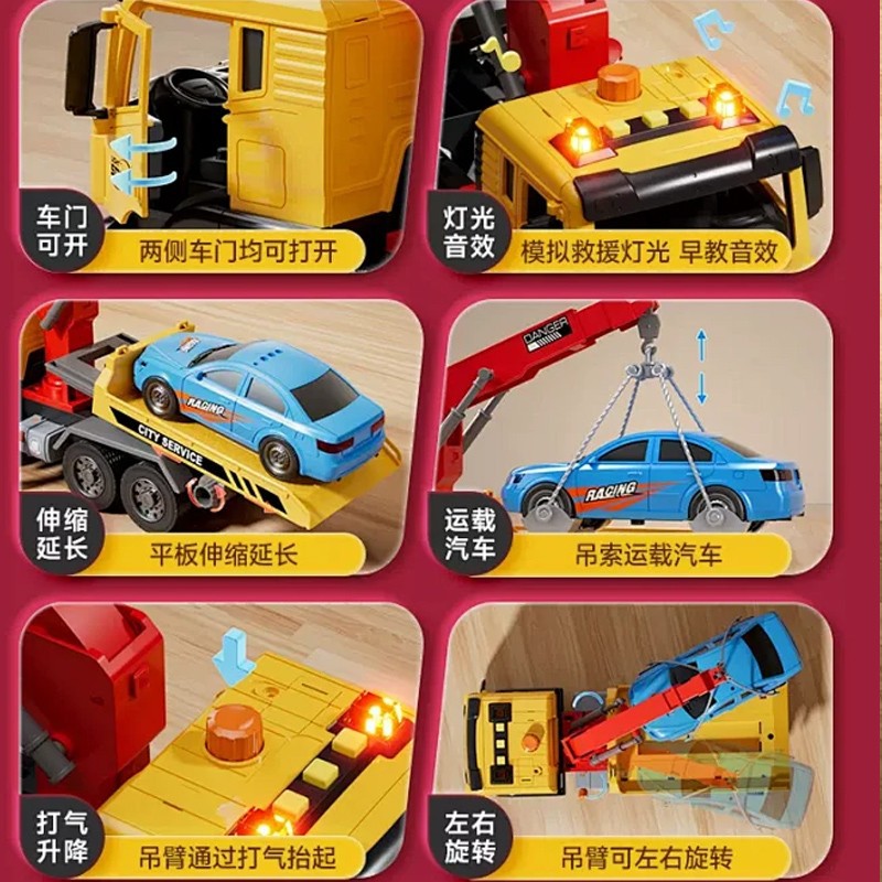 Trailer de rescate en carretera grande para niños, juguete, niño, transportador de plataforma, grúa, coche de ingeniería, coche de juguete, camión