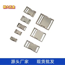 10-50mm锌合金插扣箱包五金配件多功能高强度战术扣腰带卡扣锁扣