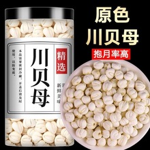�Ĵ�ԭɫؐĸ��ؐ������ș�ğo���Ĵ�����ؐĸ��ؐĸ��500g���Ї�