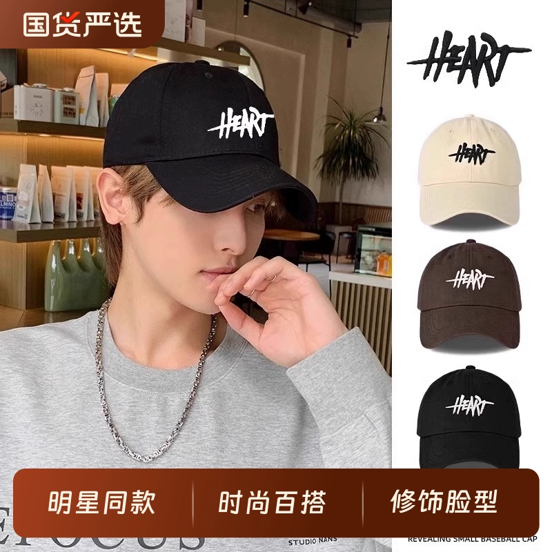 2025 новая бейсболка для мужчин и женщин, модный весенне-летний бренд, шляпа с большим обхватом головы, кепка с солнцезащитным козырьком, мужская углубленная версия.