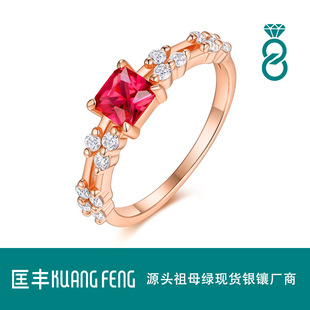 ���n���s�����Q���N�y�Ʒ S925�y育�ɫ�ϳɼt���˽�5*5��ָ�F؛