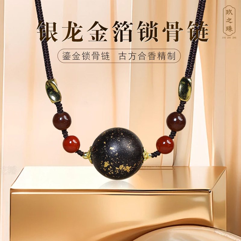 【Silver Dragon Gold Foil Clavicle Necklace】Infused Scented Beads, Black Ambergris, Gold Foil Clavicle Pendant