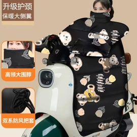 家用防尘罩;门帘、小窗帘;挡风衣/被