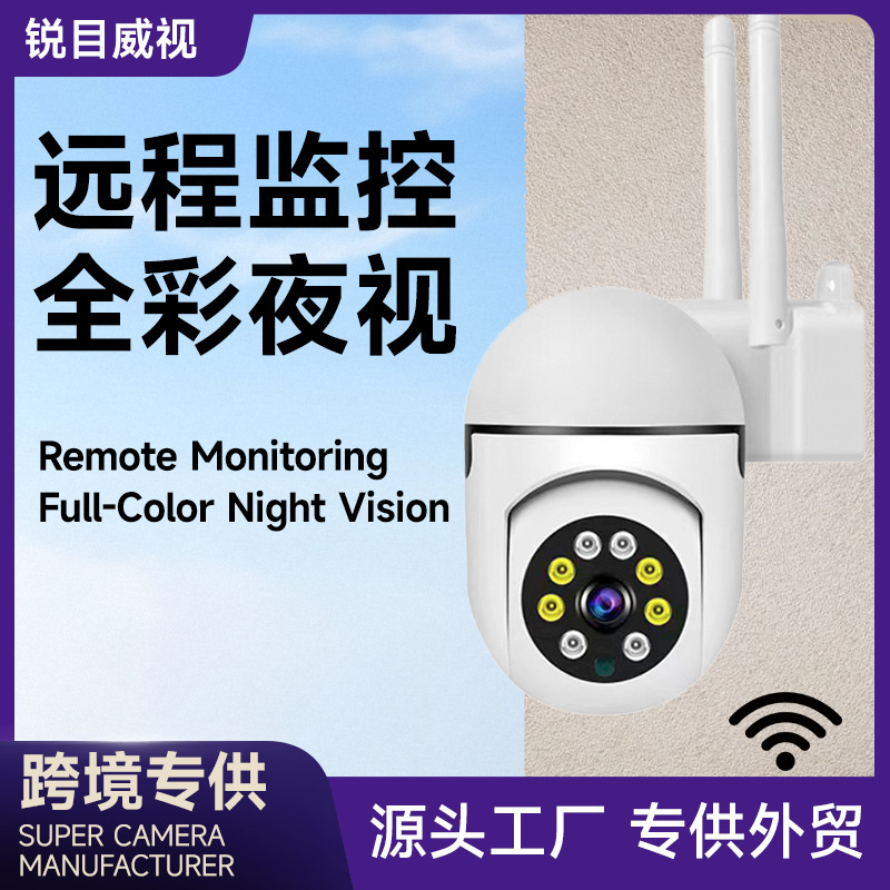 Cross-Border Camera Home Outdoor Wifi Monitoring High-Definition Night Vision Remote Viewing Outdoor Minion Bracket