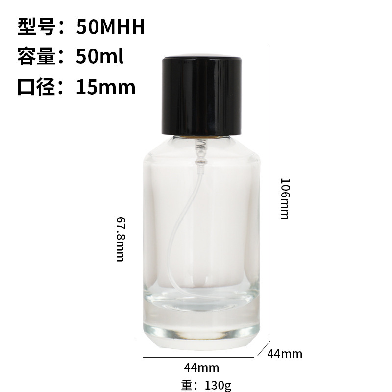 スポット卸売り50ml化粧品細霧瓶30ml透明ガラススプレー瓶香水瓶包装瓶|undefined