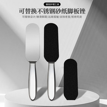 ȥƤȥOĥ__ˢP_SQpɰ_㲿o