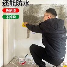 ��ˮ�a���ࠝ�����a�נ��ڷ�ù����ā�ӵ�픠��wÓ���Ƥ