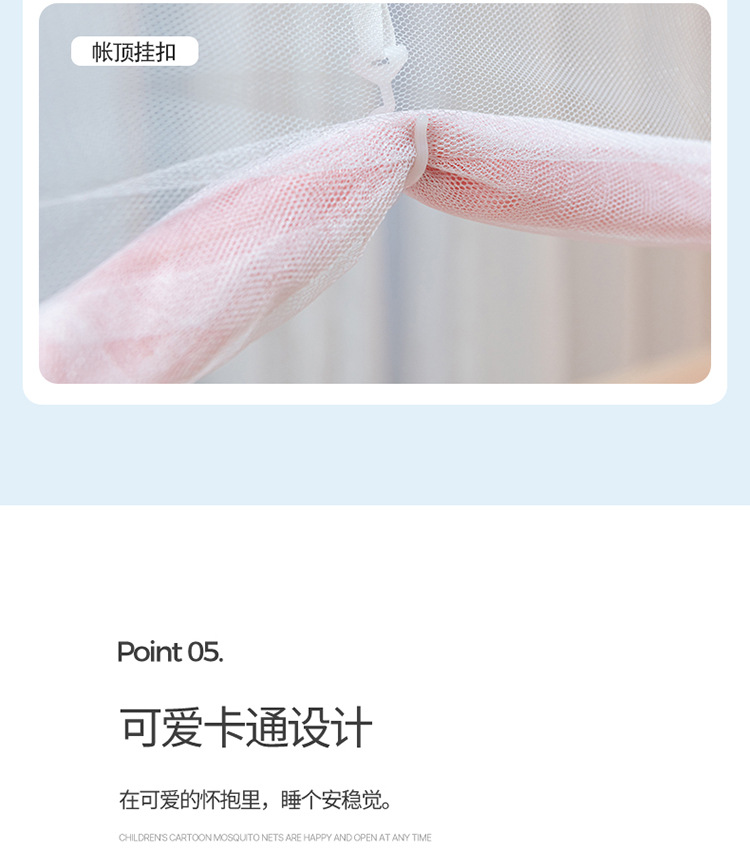 image1647152543681227.jpg O1CN01T32TGI1NcjBSMy9Fw_!!2219471961591-0-cib.jpg