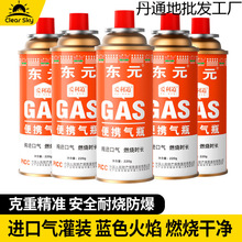 �|Ԫ��ʽ�t��އ�����ƿ�����yʽ����Һ��ȼ�����ÿ�����