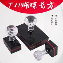 天华TH配进口4mm厚蝴蝶垫 长方系列 封边型光敏章 印章材料批发